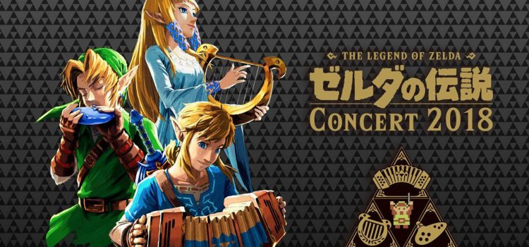 Токийский оркестр проведёт концерты The Legend of Zelda! Токийский оркестр проведёт концерты The Legend of Zelda!